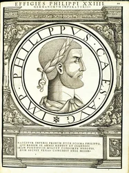 Philippus, illustration from Imperatorum Romanorum Omnium Orientalium et Occidentalium Verissimae Imagines ex Antiquis Numismatis